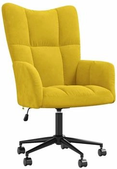 vidaXL Relaxsessel Senfgelb Samt (328179)