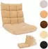 Mendler HWC-N43 Bodensessel Klappsessel 6 Relaxpositionen Samt beige (106906)
