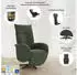 sit&more Juma TV-Sessel Drehfunktion & Kopfteilverstellung, Jungle, 90% Polyester (Juma)