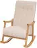 MCW MCW-K10 Schaukelstuhl Bouclé 450g/m² creme, Gestell natur (94782)