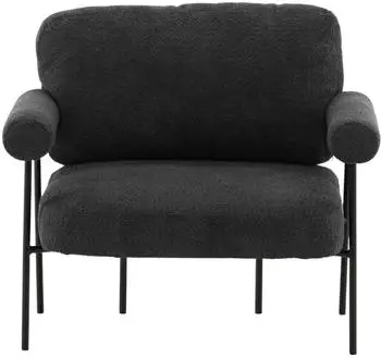 Livetastic Tillberga x Josefin Lustig Sessel Metall/Textil mit Relaxfunktion (002615038901)