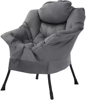 ML-Design Relaxsessel Ohrensessel Baumwolle Anthrazit mit Armlehnen & Seitentasche (490014014)