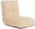 MCW Bodensessel MCW-N45 Schlaffunktion faltbar Samt, beige (MCW-N45)