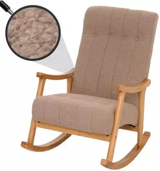 MCW MCW-K10 Schaukelstuhl Bouclé 450g/m², taupe