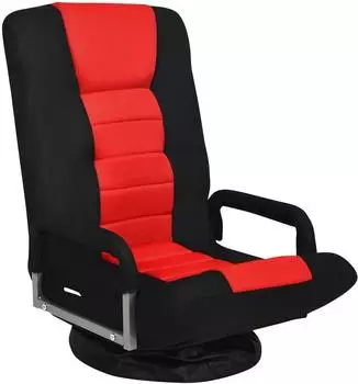 Costway Relaxsessel Bodensessel 360&deg; drehbar, 6-fach verstellbar