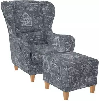 Supellex Sofia Ohrensessel mit Hocker, Helsinki hellgrau, Textil