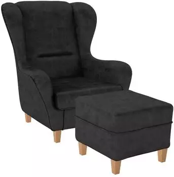 Supellex Sofia Ohrensessel mit Hocker, Kunstleder, anthrazit