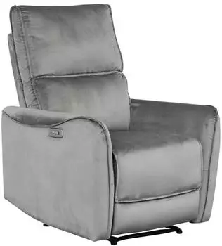 Lookway Zyggi elektrischer Relaxsessel, grau, Textil (800001554406)