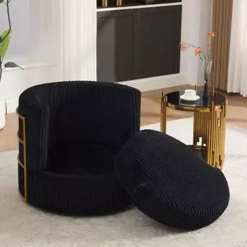 OKWISH Drehsessel 360° Cord schwarz mit gepolsterten Armlehnen und Stauraum