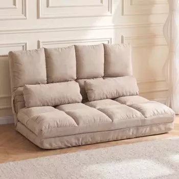 HomCom Bodenstuhl 2-in-1 mit Liegefunktion, verstellbare R&uuml;ckenlehne, beige (800000911459)
