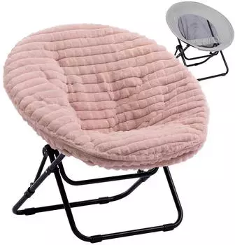 LuxusKollektion Klappsessel, rund, Pl&uuml;sch, rosa (73x55x53cm)