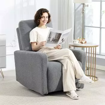 HomCom Relaxsessel mit Liegefunktion, Wippfunktion, 360&deg; drehbar, grau, Fleece-Optik