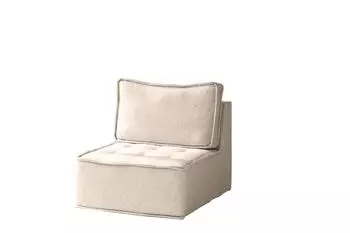 Fun M&ouml;bel Sessel SANDE XS Stoff Raven, creme