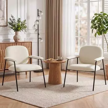 HomCom Loungesessel 2er-Set Chenille-Optik, cremeweiß, Metallgestell