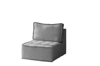 Fun M&ouml;bel Sessel SANDE XS Stoff, grau