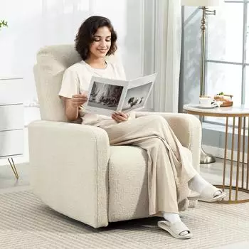 HomCom Relaxsessel mit Liegefunktion, Wippfunktion, Fleece-Optik, beige