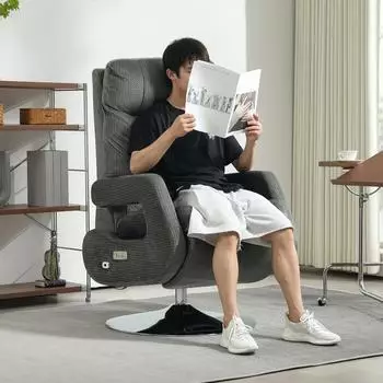 HomCom Fernsehsessel mit Liegefunktion und USB-Anschluss grau (DE839-984V90CG0431)