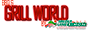 bbq-grill-world