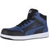 Puma FRONTCOURT S3L