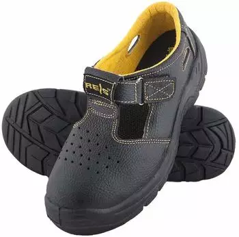 Reis BRYES-S-S1P schwarz/gelb