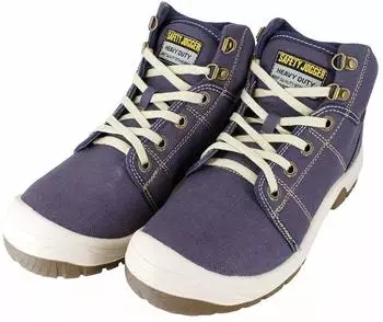 Safety Jogger Desert (DESERT) blau