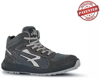 U-Power Dexter S1P SRC ESD