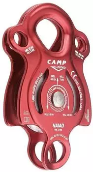 Camp Naiad Seilrolle rot (2158)