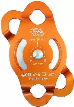 Kong Reflex Umlenkrolle eloxiert, orange (829)
