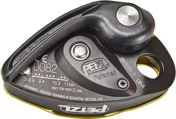 Petzl Grigri II gelb