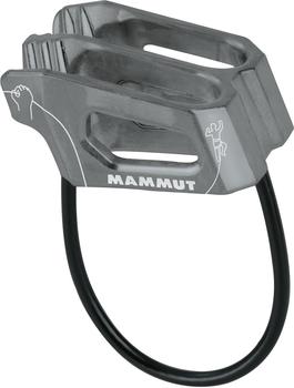 Mammut Sport Group Mammut Crag Light Belay grau