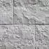 Beckers Betonzaun Platte Casa Borsika 200 x 38,5 x 3 cm grau (5113881)