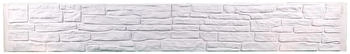 Beckers Betonzaun Zaunelement Klassik Montana Motiv 184 x 26 cm Betongrau