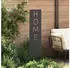 vidaXL Garten Sichtschutz-Leinwand Schwarz 32 x 140 cm (876266)
