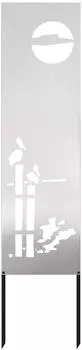 vidaXL Garten Sichtschutz-Leinwand Edelstahl Silber 32x140cm (876249)