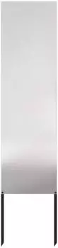 vidaXL Garten Sichtschutz-Leinwand Edelstahl Silber 32x140cm (876221)