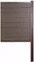 MCW Savoie WPC-Sichtschutz Erweiterungselement schmal, 98cm, braun (73261)