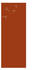 Prima Terra Sichtschutzwand Edelrost BxH: 60 x 158 cm Pusteblume-Erweiterung