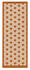 Prima Terra Sichtschutzwand Edelrost BxH: 60 x 158 cm