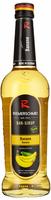 Riemerschmid 4120920, Riemerschmid Bar-Sirup Bananen Geschmack 0,7L von Gourmet24 