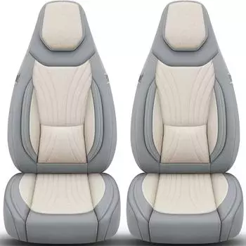 Bremer Sitzbezüge Wohnmobil Schonbezüge C-Serie Fahrer & Beifahrer, Fiat Ducato / Jumper / Boxer, beige/grau (C3)
