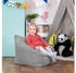 Icon Sitzsack Cord Flauschig Morgan 55x44cm hellgrau