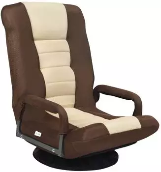 Costway Bodenstuhl Relaxsessel 360&deg; drehbar, 6-fach verstellbare R&uuml;ckenlehne, Braun