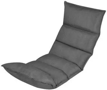 vidaXL Klapp-Bodenliegestuhl Stoff Grau (242397)