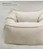 mokebo Der Lümmel XXL Sitzsack mit Hocker, Cord, Beige (83x73x60cm)