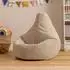 Icon Dalton Kinder-Sitzsack 2er-Set, Cord, Beige, 100L (800000846088)