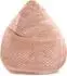 Sitting Point Sitzsack Mink XXL 300L, nude
