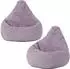Icon Dalton Kinder-Sitzsack, Cord, lila, 2er-Set (Dalton)