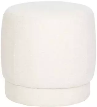 Atmosphera Amea Pouf Bouclé-Stoff, weiß, Ø39cm