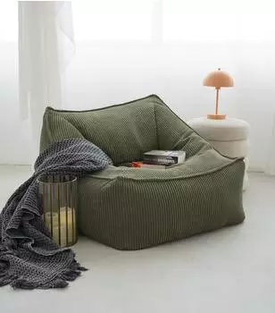 mokebo Sitzsack Sessel XL (G647)