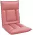 vidaXL Verstellbarer Bodensessel rosa, Kunstleder (42028189)
